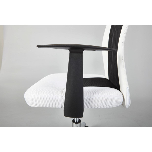 Chaise de Bureau Ergonomique Blanc HYKO Blanc 3S. x Home Meuble & Déco