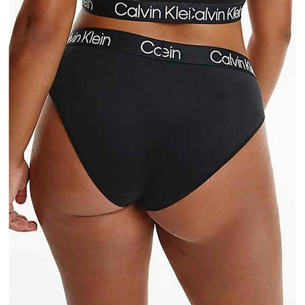 Culotte logotée grande taille - Noir Calvin Klein Underwear Calvin Klein Underwear