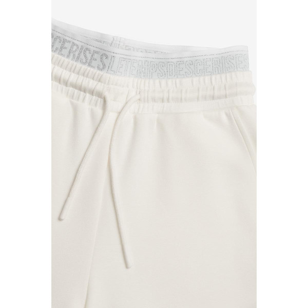 Pantalon droit NUTIGI blanc Pantalon / Jean / Legging  fille